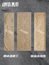 Pangu sandstone custom-made fiberglass imitation linen European style relief hotel villa corporate decoration cultural background wall