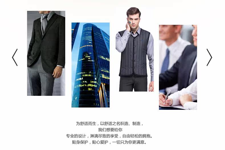 Sous-vêtement chaud jeunesse CARTELO CM4062-01 en coton - Ref 724349 Image 7