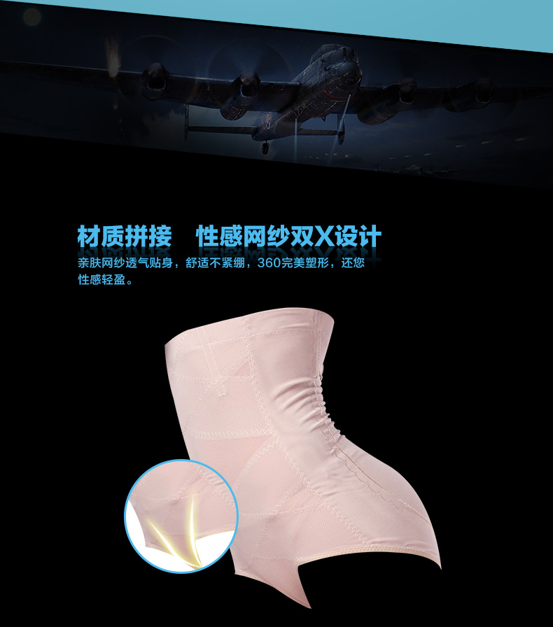 body amincissant CARTELO luxueux en nylon - Ref 684594 Image 8