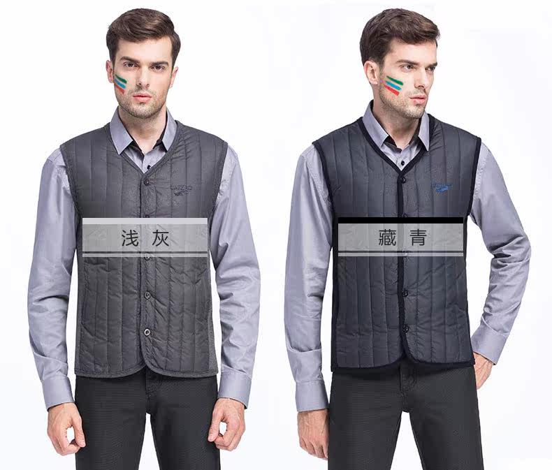 Sous-vêtement chaud jeunesse CARTELO CM4062-01 en coton - Ref 724349 Image 13