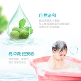 Тонер для младенца, мыло, 100г