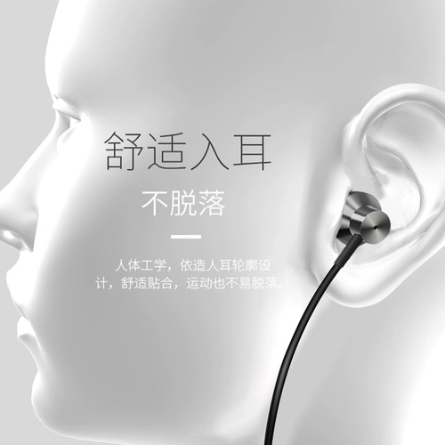 Настольная компьютерная гарнитура в интерфейсе USB -ear с микрофонами интернет -кафе с настольным хостом ноутбука U отверстия Cf Crossing Fire Line CSGO e -Sports Game Цыпленка специальные гарнитуры для курицы