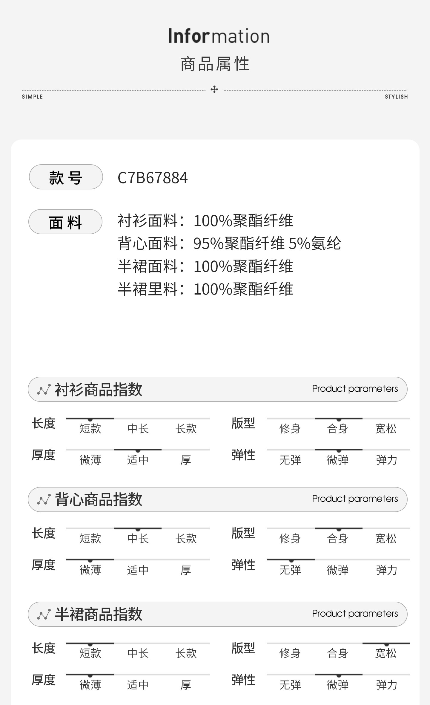O1CN01Np60So29RN1xhQiIa_!!2122198064.jpg