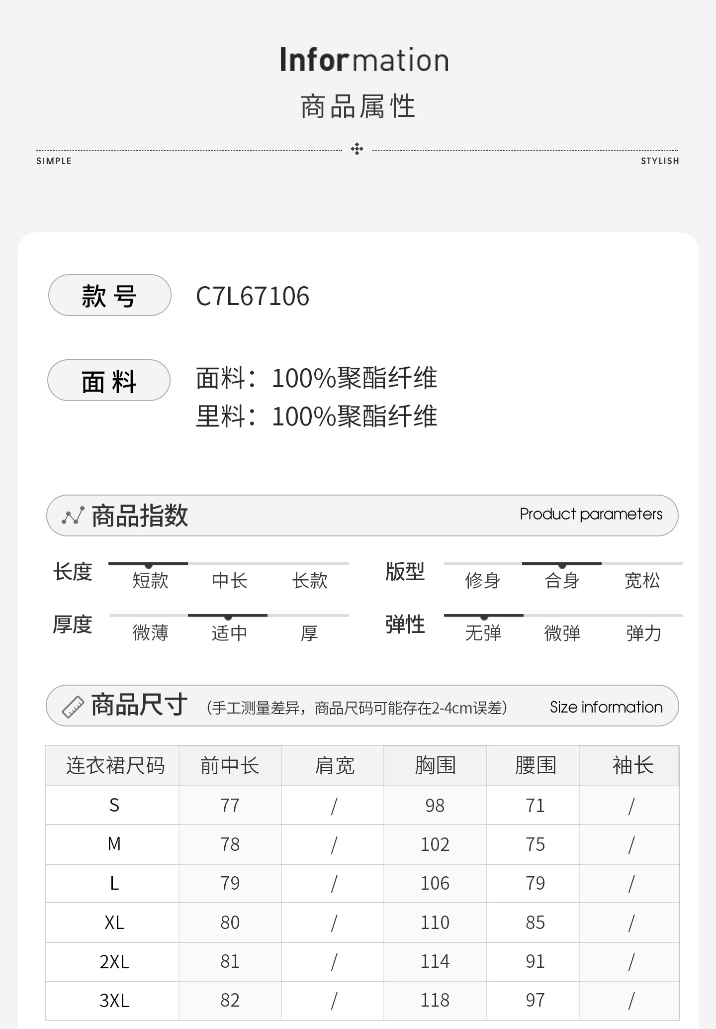 O1CN01UrG04T29RN1nBqCBd_!!2122198064.jpg