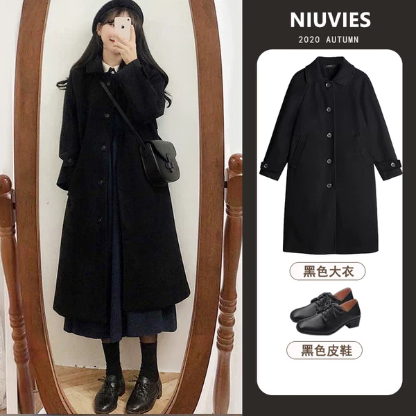 Товары от 纽汇旗舰店