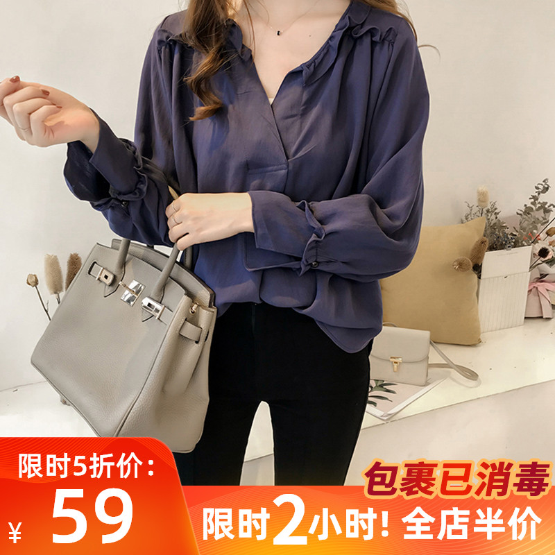 The thin and thin size of the European goods early autumn clothing 2022 new fat mm shirt blouse blouse