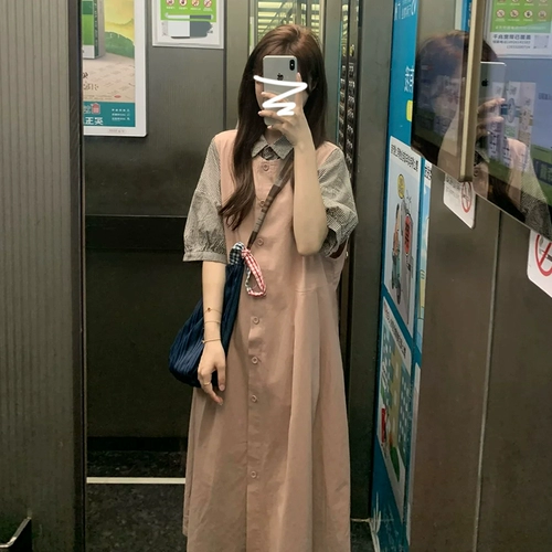 Розовая рубашка, летнее платье-комбинация, длинная юбка, комплект, подходит для подростков, изысканный стиль