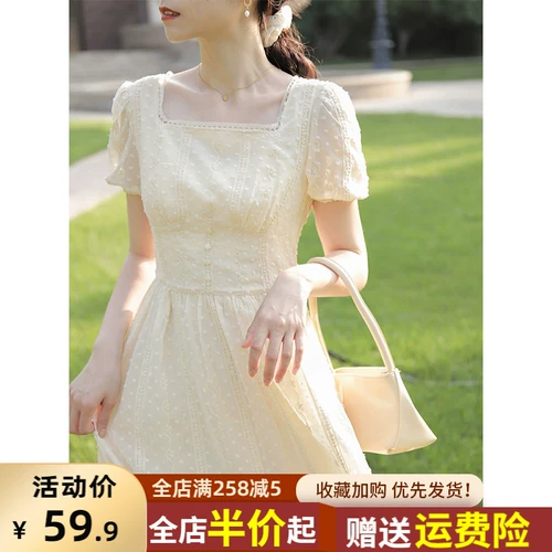 Ретро летнее платье, французский стиль, яркий броский стиль, большой размер