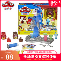 Peile colorful mud childrens plasticine handmade mold creative kitchen colorful ice cream set E6688 safety