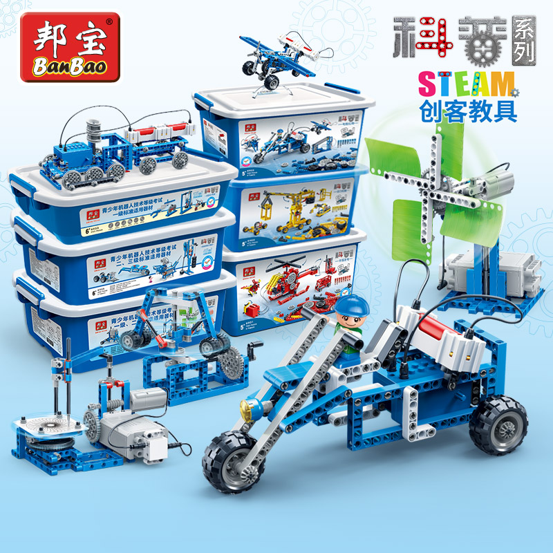 Bangbao assembly building blocks Science education Technology Machinery group Building blocks Toy gear Electric power generation motor Robot