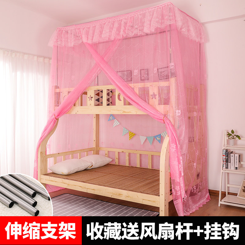 Mother-of-child bed mosquito net trapezoidal integrated type 1.2 solid wood children double bunk bed 1.5 students bunk beds with brackets