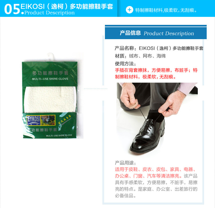 hộp xịt làm sạch đồ da Hanhuang da động vật vua giày đánh bóng da đen da bảo trì dầu da túi da chăm sóc da không màu da 11 - Nội thất / Chăm sóc da mua xi đánh áo da ở hà nội