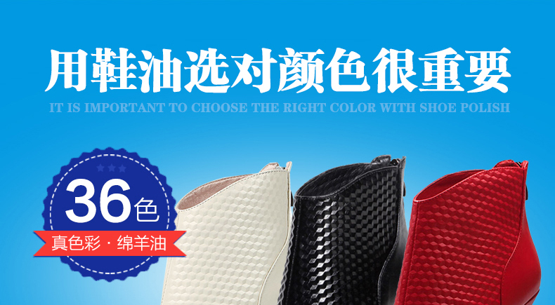 Dầu cừu đen nâu không màu kính bảo dưỡng dầu da da dầu đại lý chăm sóc da giày đánh bóng giày đặt bàn chải - Phụ kiện chăm sóc mắt cách sử dụng nước xả vải