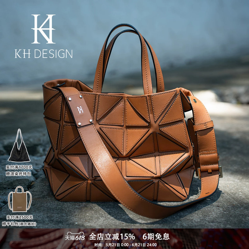 Khdesign Meiji Women's Bag Genuine Leather Foldable Tote Bag Large Capacity Commuter Bag Women's Light Luxury Elegant Handbag