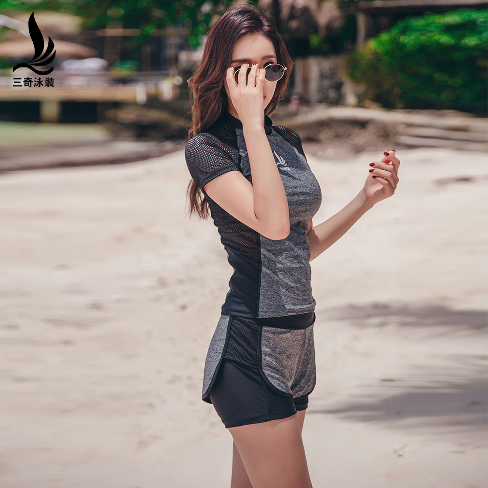 Maillot de bain pour femme - Ref 3031205 Image 3