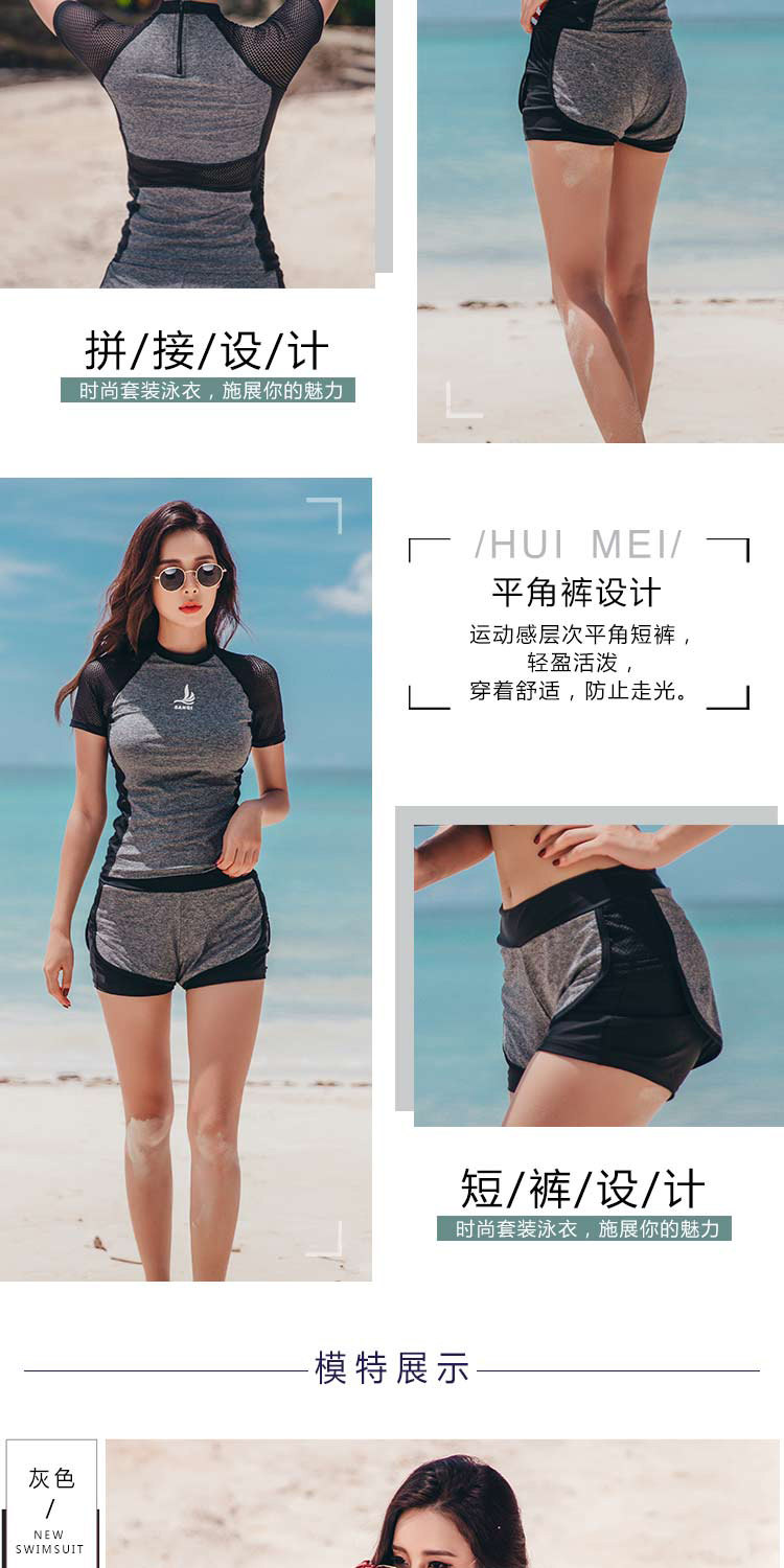 Maillot de bain pour femme - Ref 3031205 Image 9