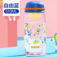 Космический, 510 мл