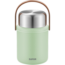 Supor stew beaker stainless steel ceramic insulated lunch box bucket office worker 24-hour simmering beaker soup kettle