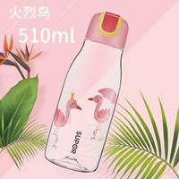 Flamingo 510 мл [пить напрямую]