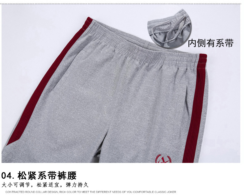 Survetement homme - Ref 3444968 Image 28