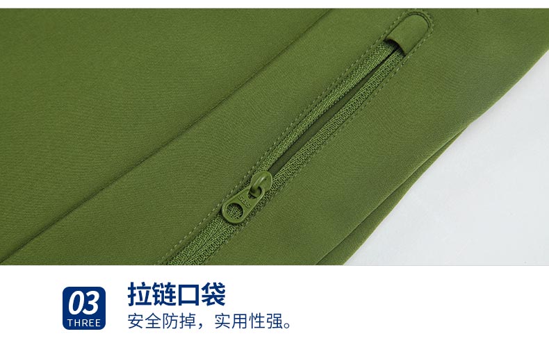 Lạc đà nhỏ quần áo trẻ em mùa thu windproof không thấm nước thoáng khí người đàn ông ấm áp và phụ nữ đội mũ trùm đầu mặc giản dị trẻ em ngoài trời cưỡi vỏ mềm quần áo shop trẻ em