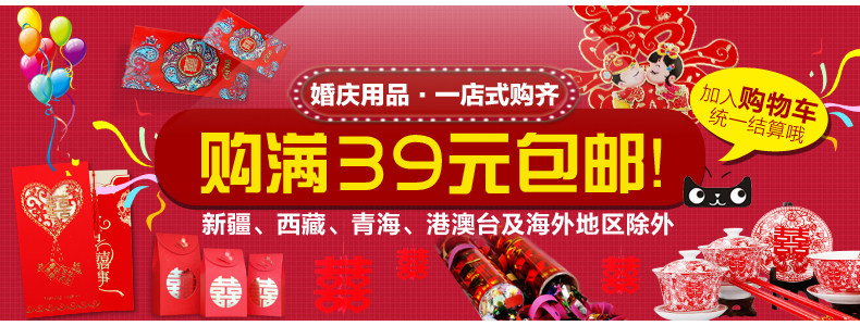 Bougie - Ref 2485654 Image 13