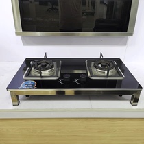 Embedded gas stove accessories Stainless Steel Raised high bracket Gas cooker opening to change a single double stove to be made
