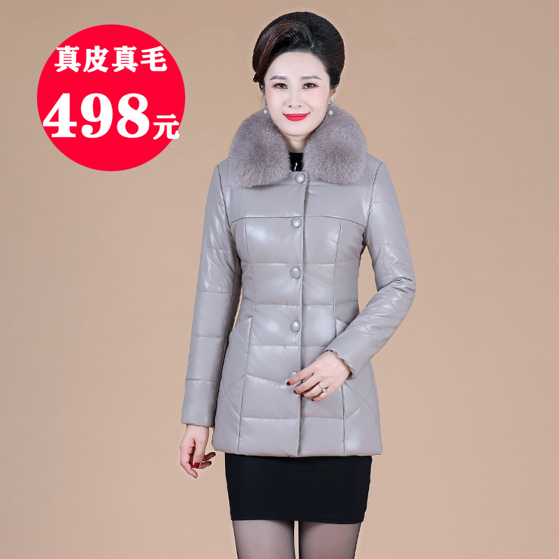 Mid-aged mom genuine leather down jacket for female short winter turned collar for big size Fashion Haining skinny leather jacket