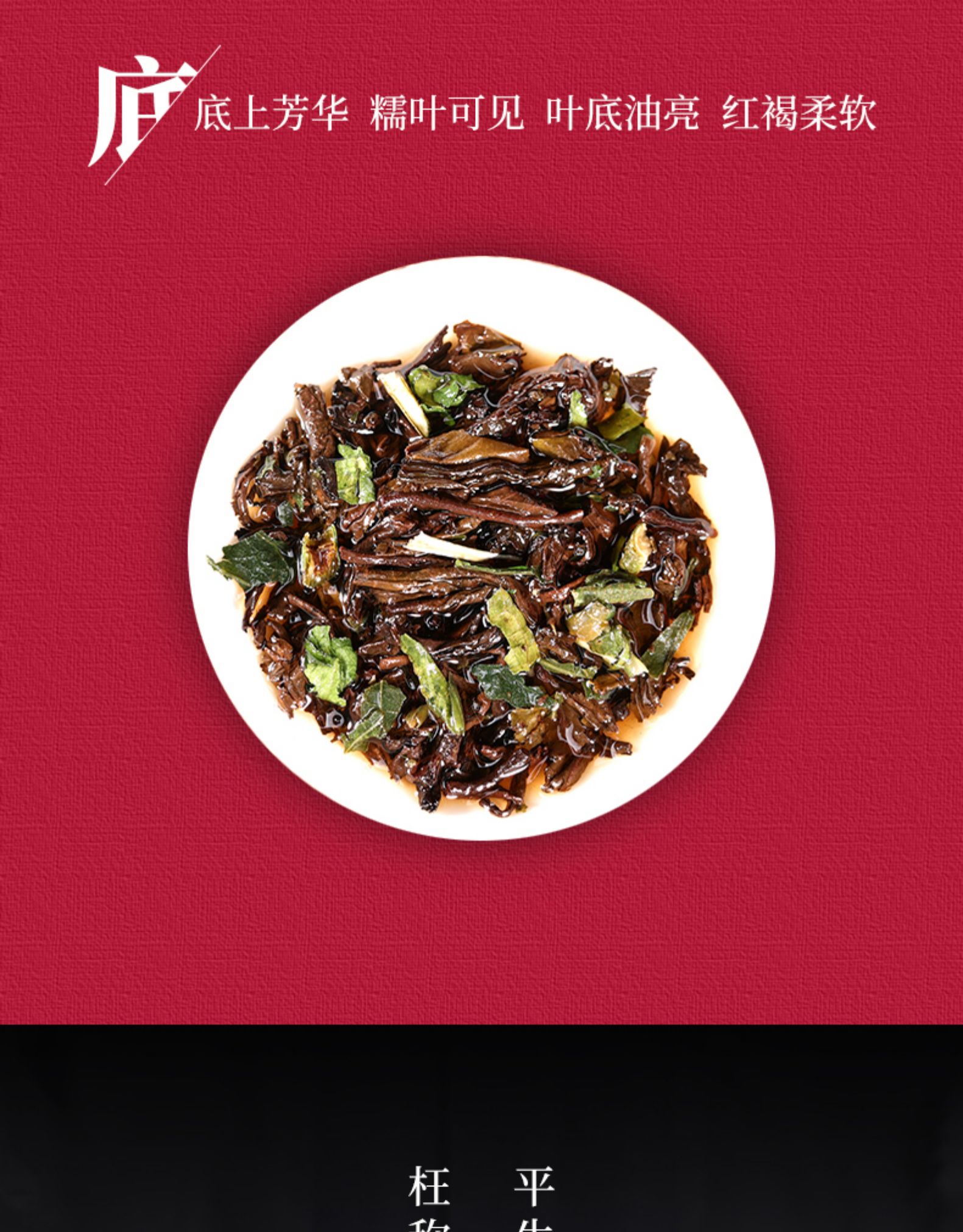 百花岭 勐海糯米香 普洱茶小沱茶 500g木桶装 约85粒 图19