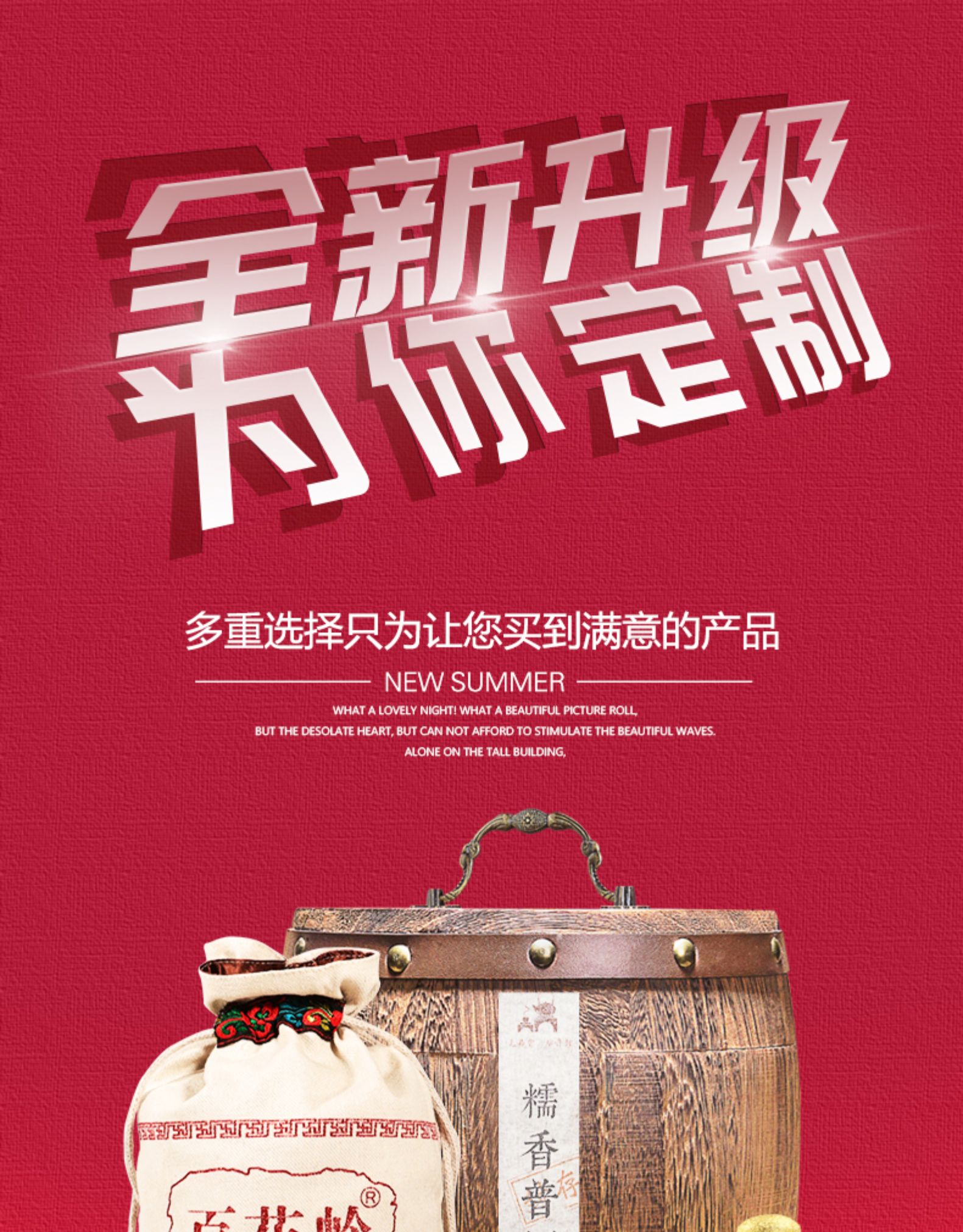 百花岭 勐海糯米香 普洱茶小沱茶 500g木桶装 约85粒 图1