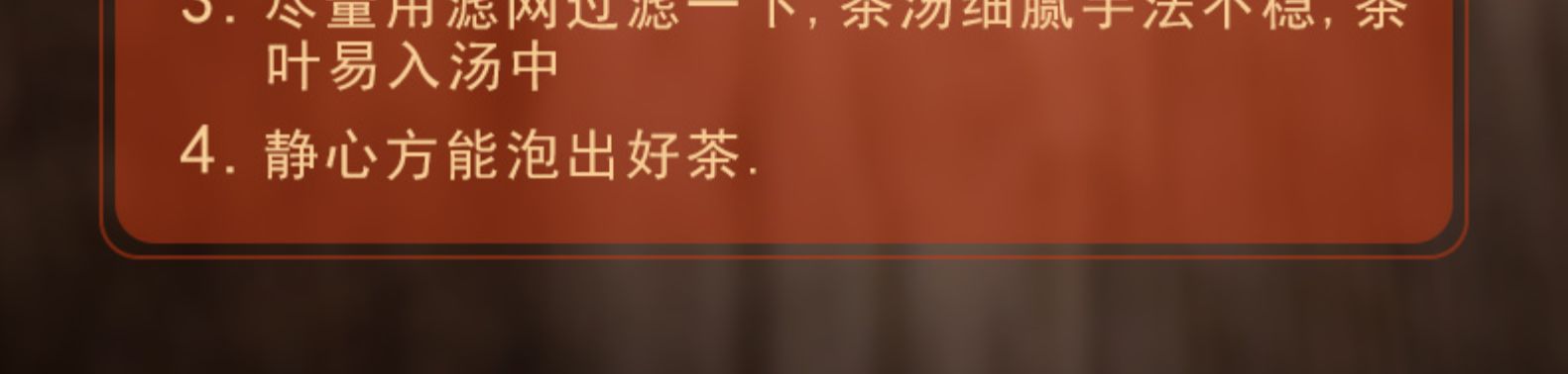百花岭 普洱熟茶小饼 100g 勐海古树黑茶 3年陈香 图9