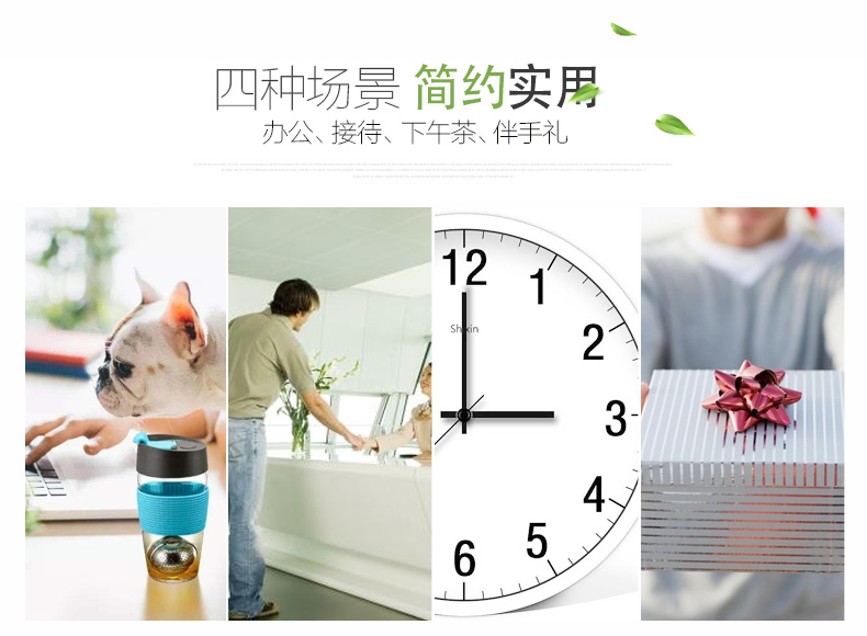百花岭 云南勐海古树 普洱生茶薄片 250g/30片*2件 图3