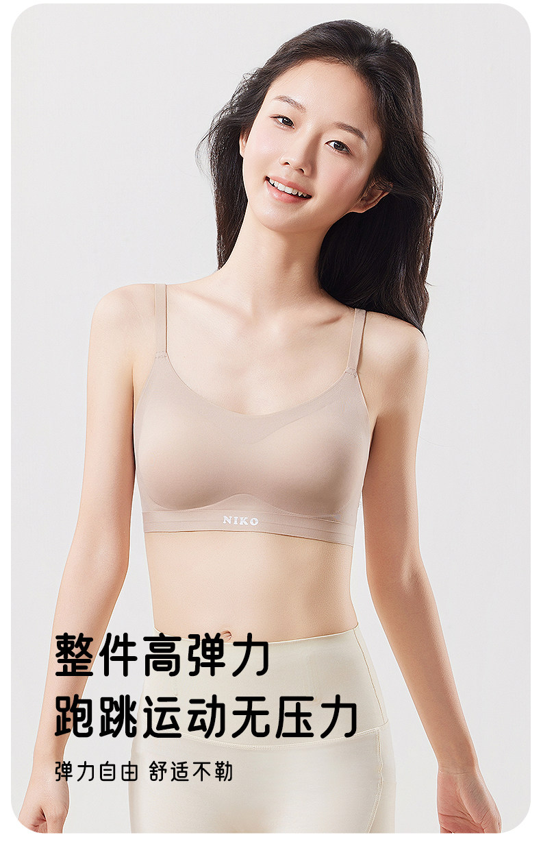 猫人女童内衣学生初中青春期少女发育文胸二阶段女孩小背心春夏新 — 7
