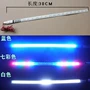 Phụ kiện xe máy WISP Phụ kiện trang trí đèn led lấp lánh - Phụ tùng xe máy đèn nháy xe máy