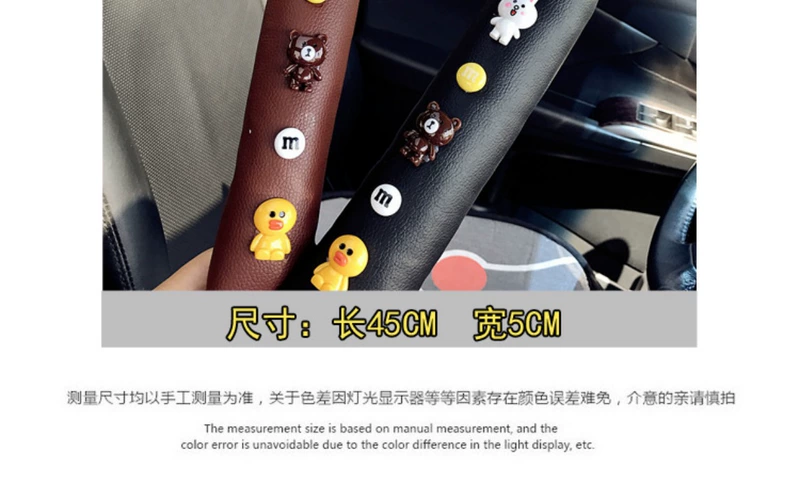 Ghế xe bị rò rỉ bằng chứng dễ thương quilting strip car seat chống thả khoảng cách phụ kiện xe hơi nguồn cung cấp ô tô phụ nữ