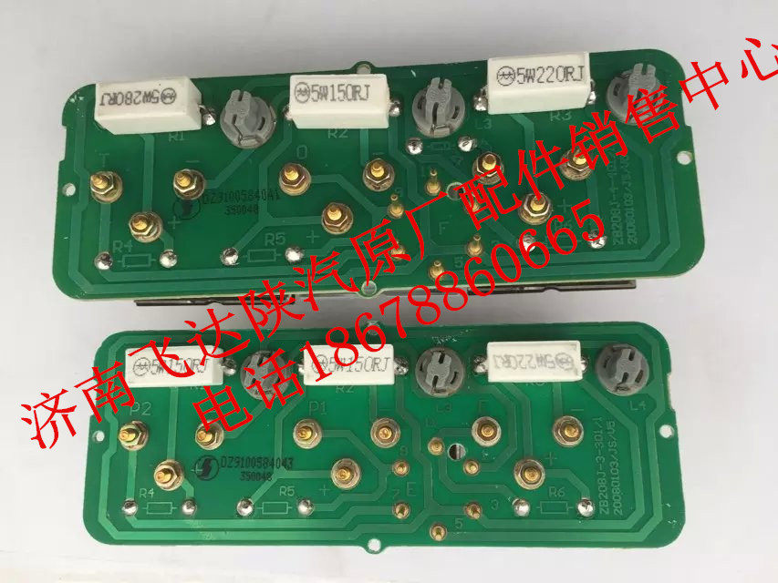 Купить датчик Автомобильная Шэньси Орон температуры охлаждающей ...