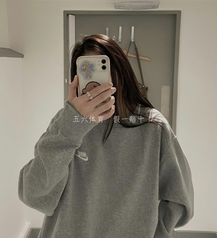 Nike Men's and Women's French Terry Crewneck Embroidered Sweatshirt, Lightweight, Soft, Comfortable and Durable Bv2667 Nike Men's and Women's French Terry Crewneck Embroidered Sweatshirt, Lightweight, Soft, Comfortable and Durable Bv2667