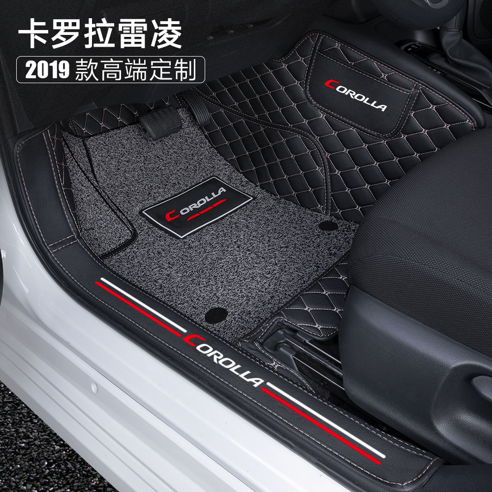 19-22 Toyota new Corolla Rayling foot pads double engine modified special car special full surround wire ring decoration
