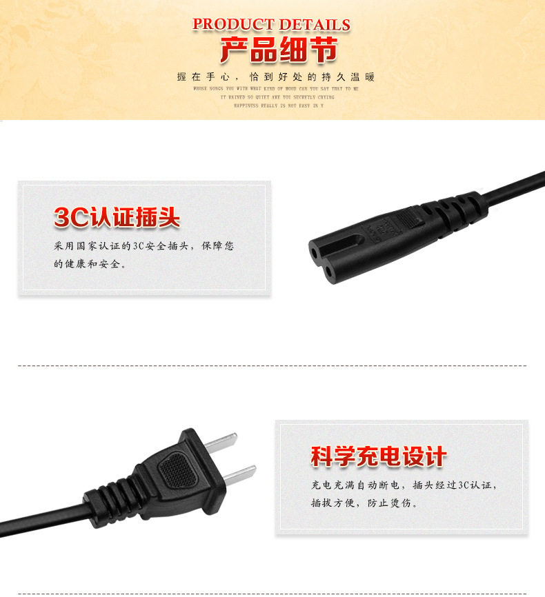 Réchauffeur USB pour les mains - Ref 416311 Image 12