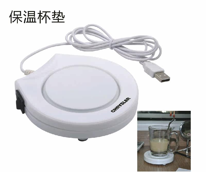 Chauffe mug USB - Ref 392352 Image 6