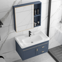 Washbasin cabinet combination Wall-mounted washbasin Small apartment modern simple bathroom washbasin one-piece drawer