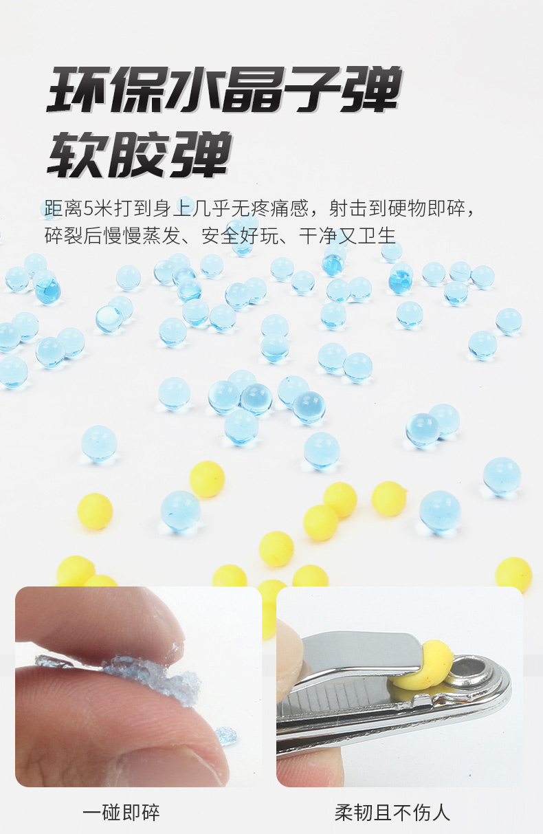 Lính bắn tỉa 98k có thể phóng bộ dụng cụ đồ chơi sinh tồn Jedi súng bắn bom vỏ sò để bắt trẻ em ăn mô hình thiết bị gà súng phun nước đồ chơi cỡ lớn