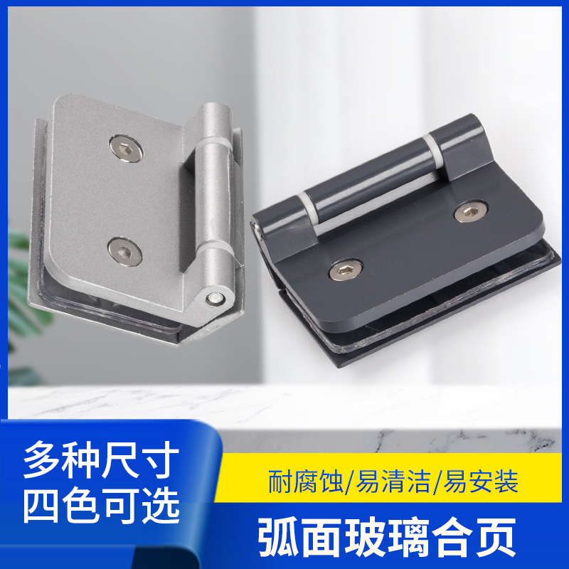 High compartment hinged glass partition broken door hinge glass door aluminium hinge flat open glass door hinge