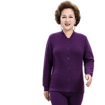 Hengyuanxiang middle-aged and elderly autumn clothes long johns cardigan suit womens three-layer thickened pure cotton thermal underwear mothers winter style