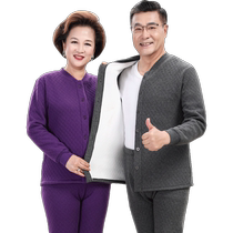 Hengyuanxiang middle-aged and elderly thermal underwear cardigan womens three-layer thickened plus velvet mens pure cotton suit autumn clothes and long trousers