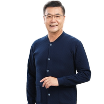 Hengyuan Xiang Nakao Senior-aged cardio-hoodie three-layer thickened suit warm lingerie mens dads old autumn winter pure cotton jacket