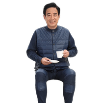 Hengyuanxiang mens thermal underwear plus velvet thickened down suit for middle-aged and elderly women cardigan parents large size autumn and winter