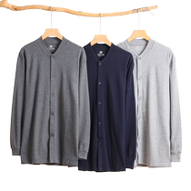 Hengyuanxiang Mens Thermal Underwear Set Cardigan Pure Cotton Loose Middle-aged and Elderly Autumn Clothes Autumn Pants Top Cotton Sweater