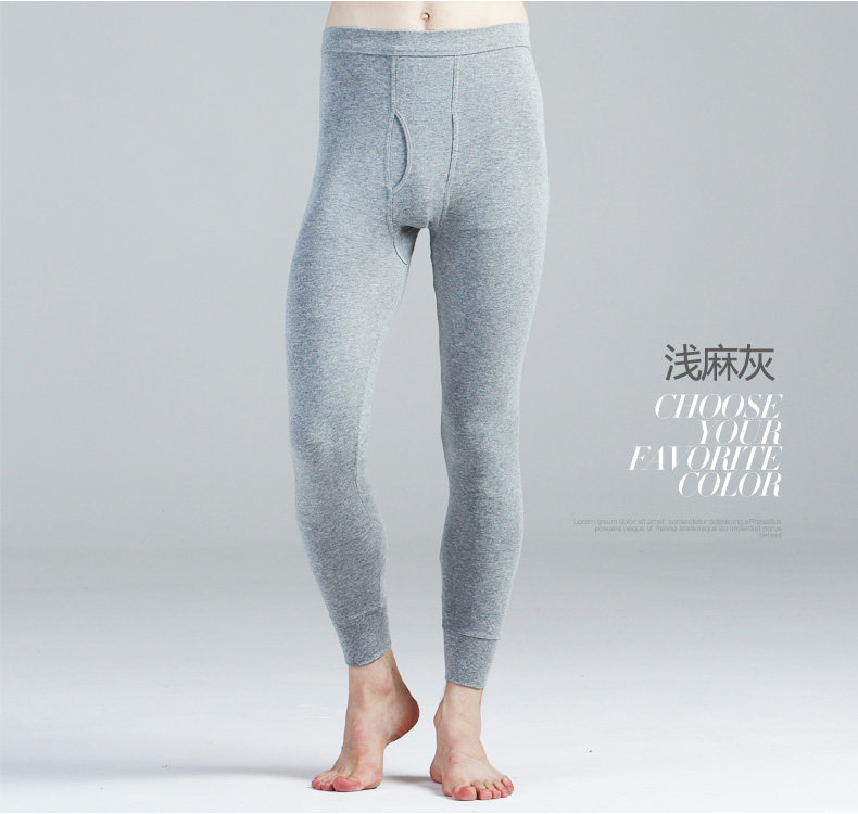 Pantalon collant jeunesse mouvement en coton - Ref 753990 Image 20