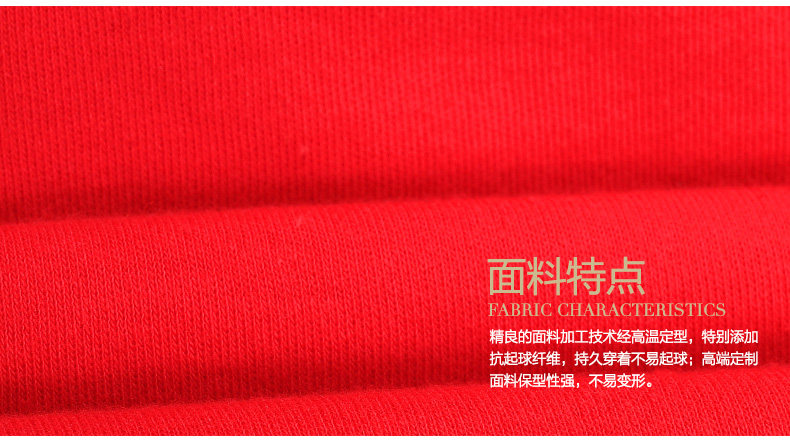 Sous-vêtement thermo jeunesse YC888 en coton - Ref 755617 Image 9